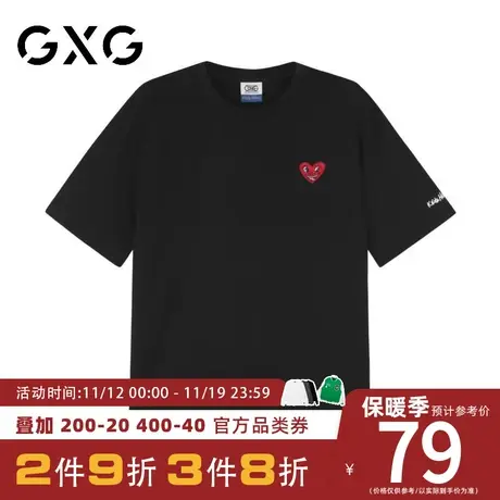 【新款】GXG男装 2023夏季新品双色情侣潮流时尚短袖男GB144859C商品大图