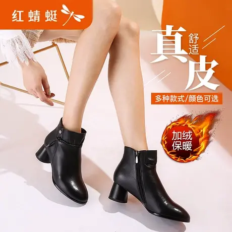 达芙妮厚底乐福鞋女2023新款夏季平底百搭单鞋英伦风复古jk小皮鞋商品大图