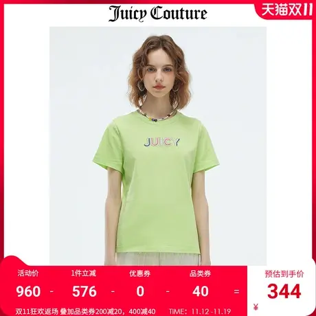 Juicy Couture橘滋T恤女2023夏季新款百搭圆领半袖上衣休闲短袖T商品大图