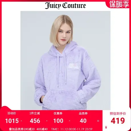 Juicy Couture橘滋美式秋冬新款迪士尼联名毛绒带帽卫衣运动上衣商品大图