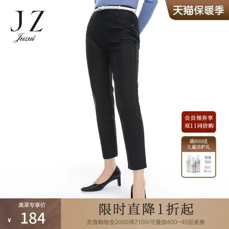 玖姿安娜蔻系列春秋新款时尚简约修身显瘦舒适休闲小脚女牛仔裤图片