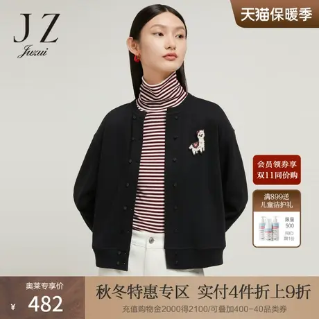 JZ玖姿刺绣韩版落肩袖休闲上衣女装2022秋季新款趣味羊驼短外套图片