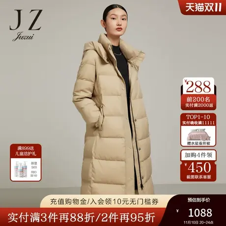 JZ玖姿白鹅绒外套女装2022冬季新款加厚保暖系带收腰长款羽绒服商品大图