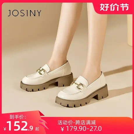 卓诗尼乐福鞋女厚底2023秋季新款粗跟小皮鞋松糕底女鞋官方旗舰店商品大图