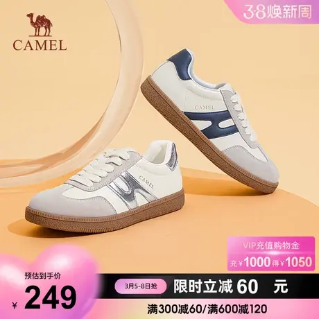 骆驼女鞋2024春季新款拼色系带运动小白鞋女平底休闲板鞋女德训鞋商品大图