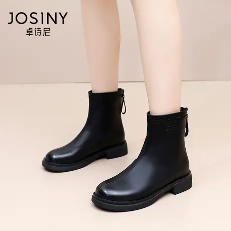 卓诗尼2023秋冬新款马丁靴女后拉链瘦瘦靴时尚舒适短筒靴气质女靴商品大图
