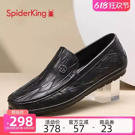 蜘蛛王豆豆鞋男2025春季新款套脚乐福鞋真皮透气休闲皮鞋软底舒适商品大图