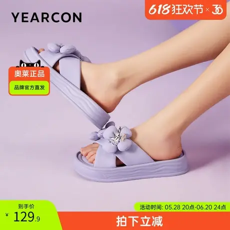 意尔康官方正品夏季时尚休闲花朵女凉拖鞋轻便一字拖舒适商品大图