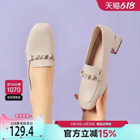 戈美其方头乐福鞋女2025春季新款法式单鞋珍珠链粗跟复古小皮鞋女商品大图