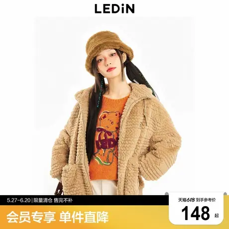 【清仓】乐町秋冬开衫棉服美式连帽仿裘皮外套女潮C2AED4412图片