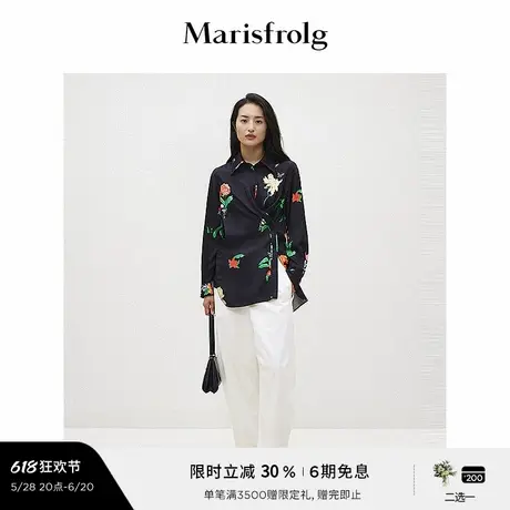 【艺术匠坊】玛丝菲尔春季撞色印花时尚休闲衬衫上衣女图片