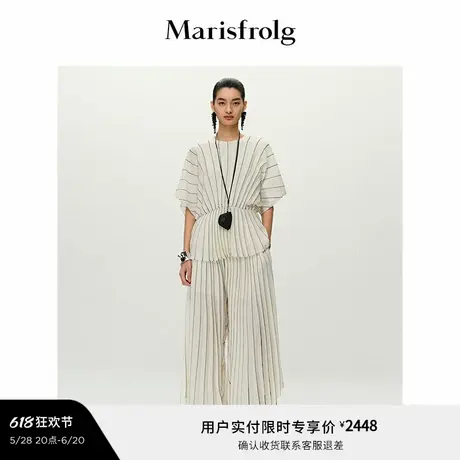 【松弛裤装】Marisfrolg玛丝菲尔2025夏新款时尚立体压褶阔腿长裤商品大图