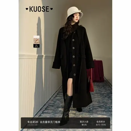 阔色赫本风双面呢毛呢外套女2024秋冬季新款黑色中长款呢子大衣商品大图