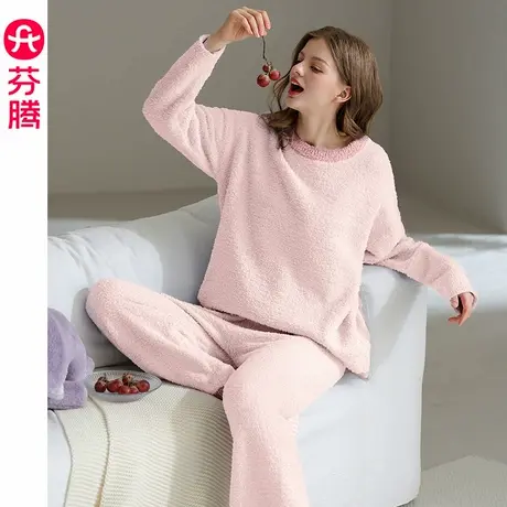 芬腾半边绒女士睡衣秋冬季加厚套装女款珊瑚绒加绒保暖休闲家居服商品大图