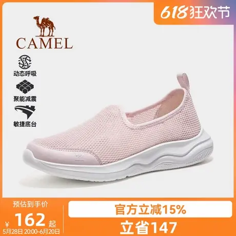骆驼网面鞋女2025夏季新款透气舒适软底健步一脚蹬休闲运动鞋女鞋商品大图