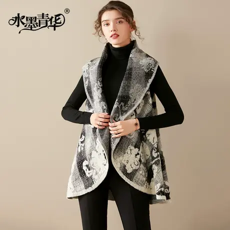 水墨青华秋装新品时尚百搭无袖马甲优雅宽松短款毛呢外套女图片