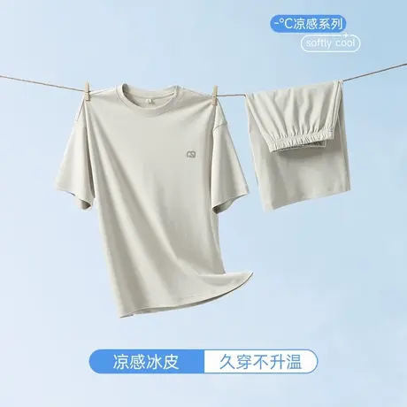 hansca 夏季凉感冰皮居家服套装可外穿男冰丝印花短袖T恤休闲短裤图片