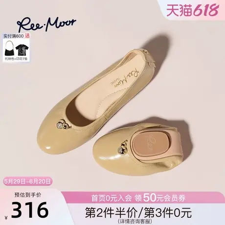 REEMOOR[葫芦發生系列]新款浅口单鞋舒适浅口平跟百搭通勤平底鞋商品大图
