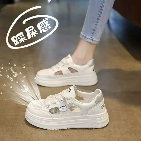 踩屎感透气镂空运动凉鞋女夏季配裙子小白鞋小码34厚底网眼板鞋子商品大图