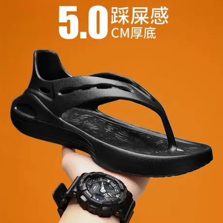 广东人字拖男士夏季外穿防滑耐磨夹脚拖鞋户外运动踩屎感沙滩凉鞋商品大图