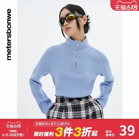 美特斯邦威毛针织衫女春秋百搭翻领长袖简约修身舒适毛衫图片
