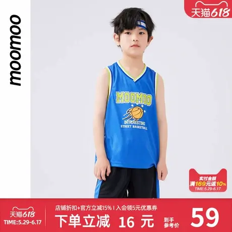 moomoo童装男童篮球运动套装夏季新款中大童简约舒适运动背心潮流商品大图