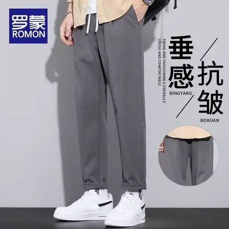 罗蒙男士秋季裤子男款弹力休闲裤男宽松直筒2025新款春秋百搭长裤商品大图