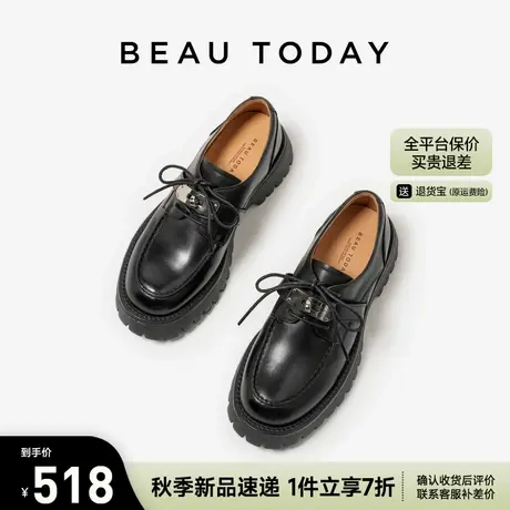 BeauToday厚底乐福鞋女款2025新款夏季粗跟单鞋BT小皮鞋女配裙子商品大图