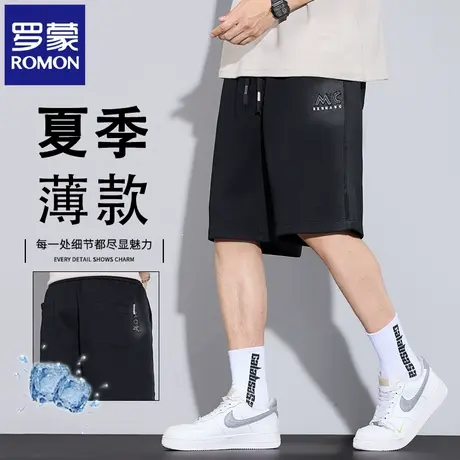罗蒙潮牌男士休闲短裤2025夏季薄款宽松直筒松紧腰运动五分裤N2Z图片