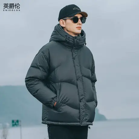 90绒子蓬松白鸭绒 2024新款连帽羽绒服男加厚保暖冬季面包外套商品大图