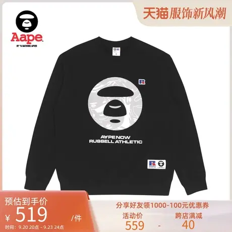 Aape联名Russell男装秋冬迷彩猿颜字母加薄绒款圆领卫衣9638XXJ图片