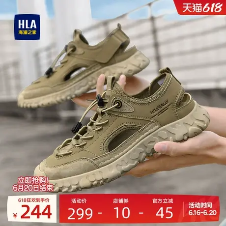 HLA/海澜之家男鞋新款夏季潮流透气镂空工装休闲鞋凉鞋免系带厚底商品大图