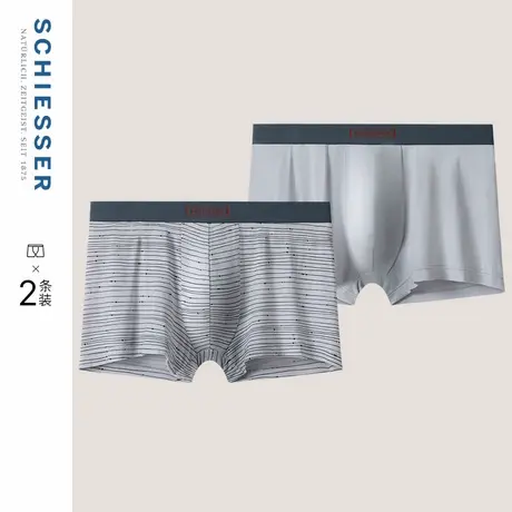 2条装SCHIESSER舒雅25年春夏新品男士莫代尔亲肤透气中腰平角内裤图片