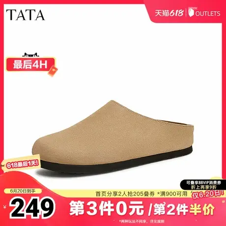 TATA他她复古棕色勃肯鞋男鞋休闲外穿拖鞋单鞋2025夏新款VLV01AH5商品大图