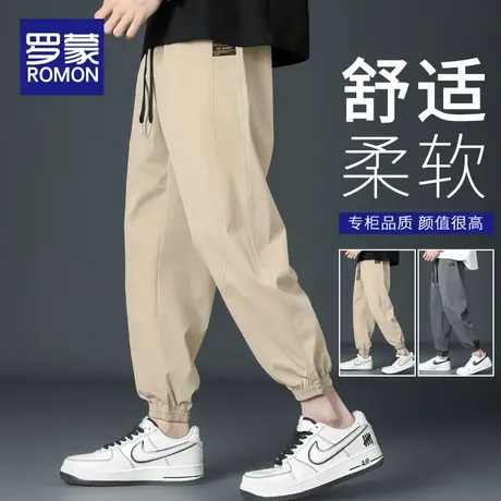 罗蒙冰丝裤子男夏季薄款九分运动裤男士宽松束脚卫裤工装休闲男裤商品大图