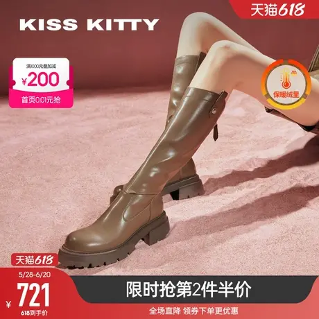 KISSKITTY秋冬新款厚底增高骑士靴黑色显瘦长筒靴加绒烟筒靴图片
