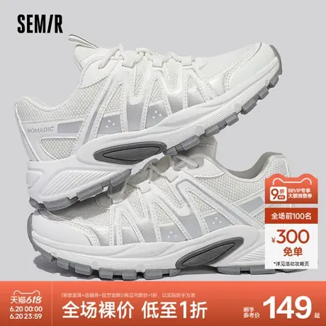 Semir秋季老爹鞋女厚底增高2024新款爆款鞋子女百搭休闲运动鞋子商品大图