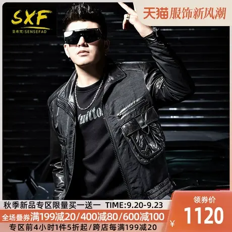 SXF圣希梵真皮皮衣男 翻领山羊皮冬季机车外套工装加厚男士皮夹克图片