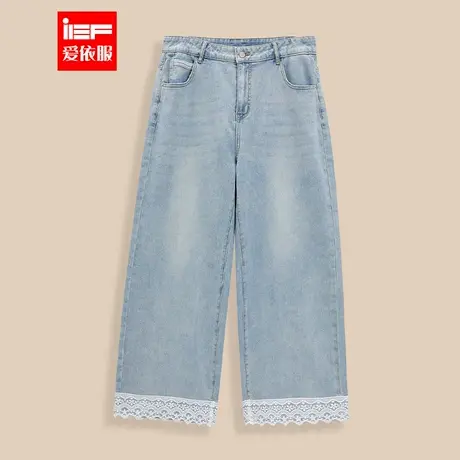 IEF/爱依服大码女装2025夏季新款韩版时尚通勤气质百搭牛仔阔腿裤图片