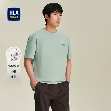 HLA/海澜之家米格联名短袖T恤25春夏新落肩微阔宽松纯棉卡通短t男图片