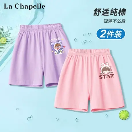 拉夏贝尔女童短裤2025新款夏季薄款婴幼儿童装运动裤儿童夏装裤子图片