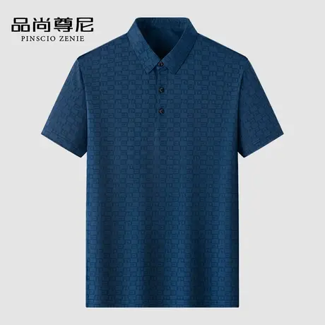 【凉感冰丝】中老年男短袖T恤爸爸夏装半开襟宽松复古提花POLO衫商品大图