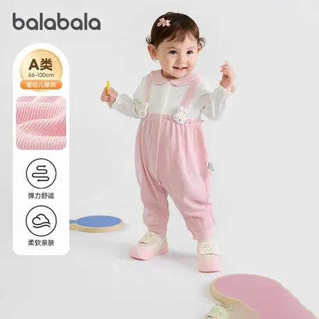 【商场同款】巴拉巴拉婴儿连体衣秋装女童爬服2025新款假两件甜美商品大图