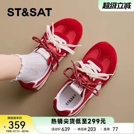 星期六内增高厚底德训鞋女2025新款透气网面阿甘鞋百搭休闲女鞋子商品大图
