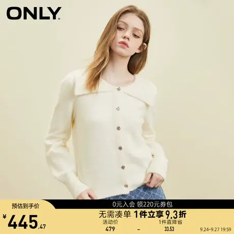 ONLY奥莱2022冬季新款时尚淑女大翻领泡泡袖长袖针织衫女商品大图
