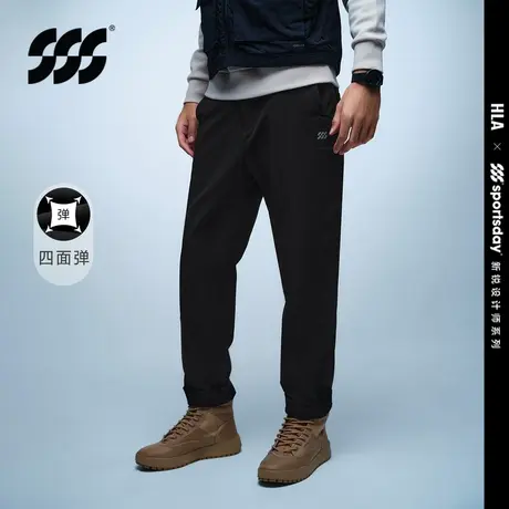 HLA/海澜之家sportsday舒适四面弹休闲裤秋冬季新款锥形裤子男士图片