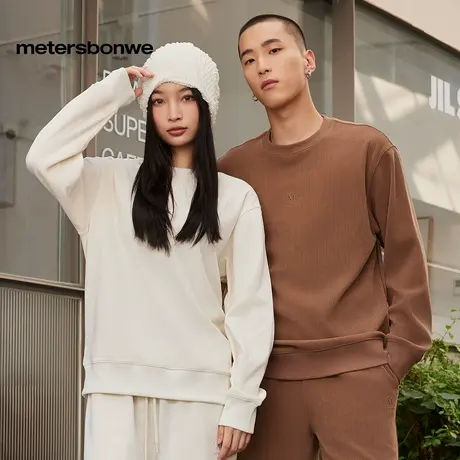 美特斯邦威卫衣男女同款2025春季新款潮流百搭圆领情侣刺绣套头衫商品大图