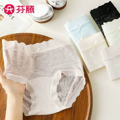 芬腾女夏季抗菌桑蚕丝裆内裤凉感冰丝超薄性感纯欲蕾丝透气三角裤商品大图