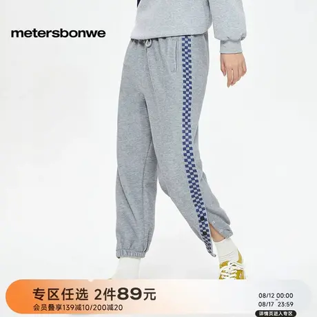 美特斯邦威休闲裤女士2025秋季新款休闲复古直筒格纹裤卫裤下装女图片