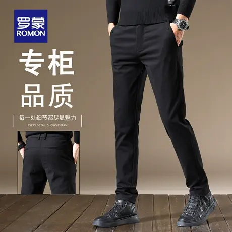 罗蒙春秋季休闲裤男款2025新款潮流百搭弹力直筒商务长裤子男N1Z商品大图